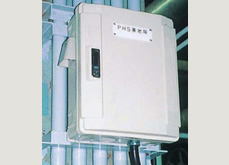 【FRP樹脂製用ボックス(FBA)】 PHS基地局